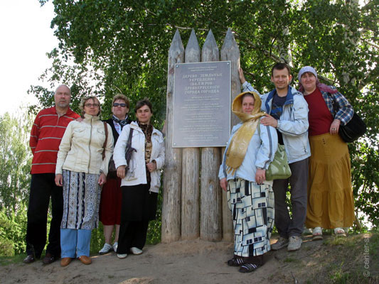 Городец в 2011 году